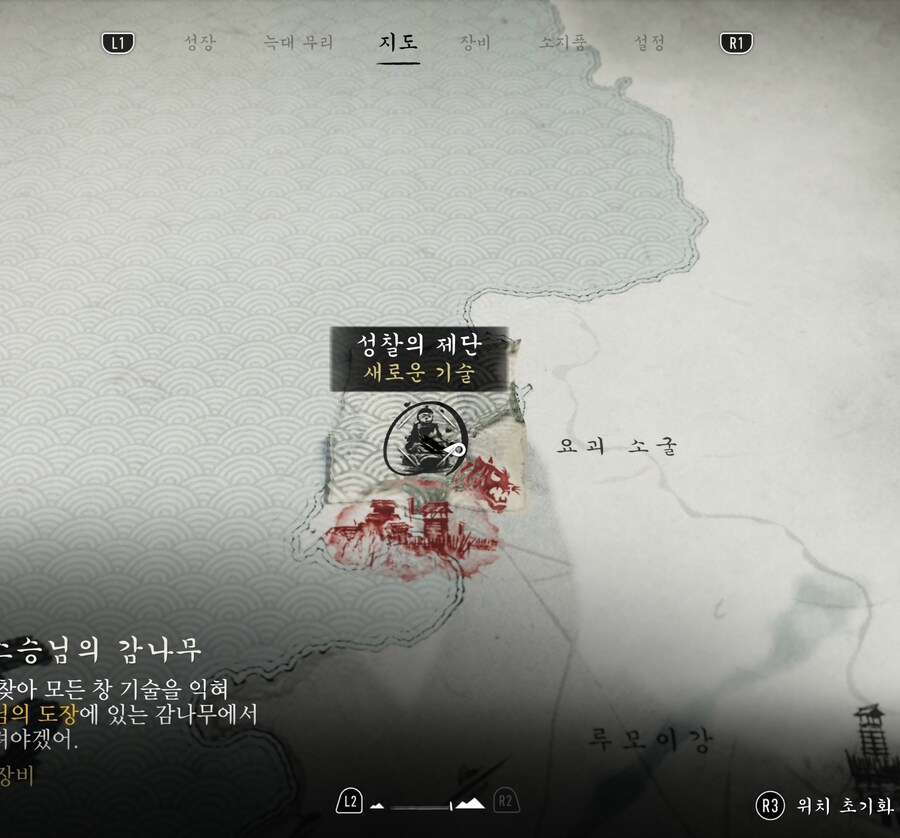 이지하고 스피드한 꽃파밍 방법._2.jpg