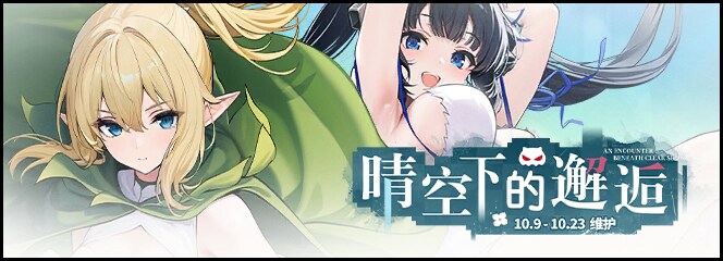 중) 10월 9일 데이터마이닝(던만추 콜라보)_3.png