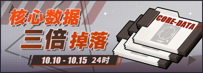 중) 10월 9일 데이터마이닝(던만추 콜라보)_6.png