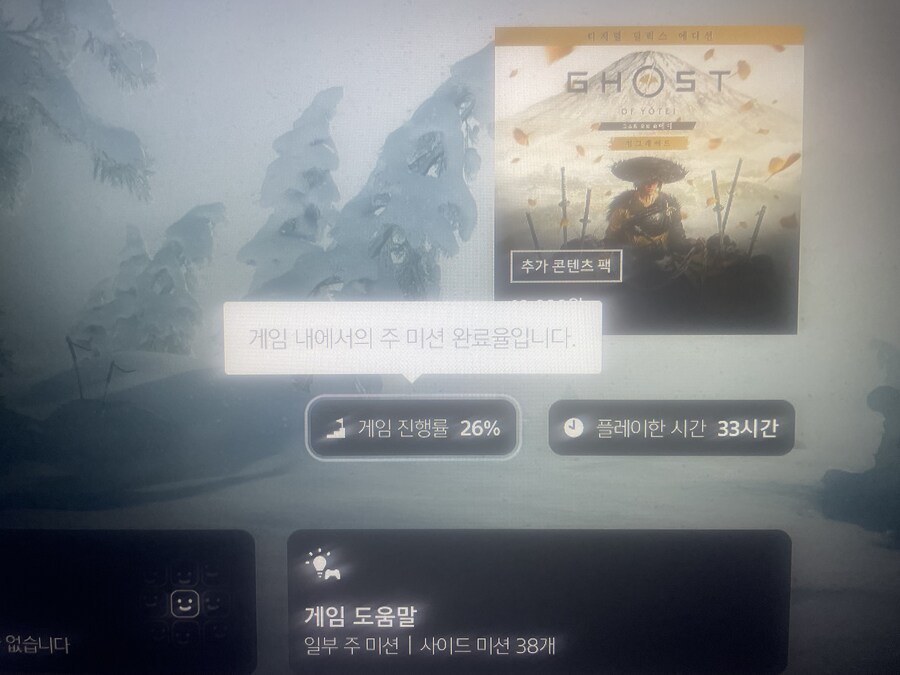 할거 엄청많네요 ㅋㅋㅋ_1.jpg