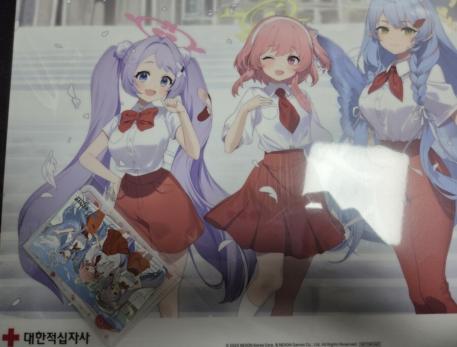 블아쿠폰)다들 연휴 잘 즐기고 있지?_4.jpg