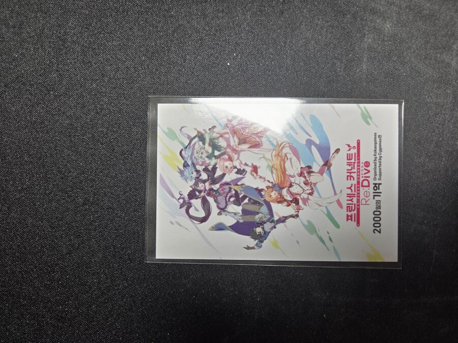 블아쿠폰)다들 연휴 잘 즐기고 있지?_6.jpg