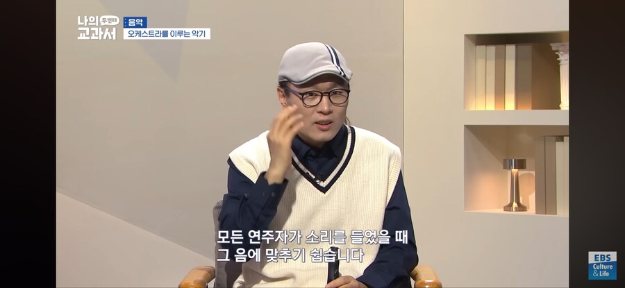 블루아카) 블케스트라 공연 시작전 음악의 비밀_5.jpg