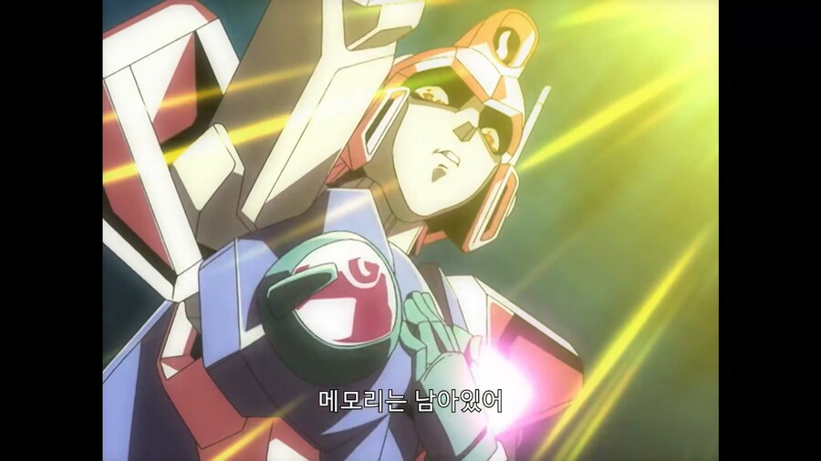 가오가이가]용자 복제의 위험성_6.jpg