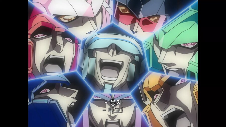 가오가이가]용자 복제의 위험성_9.jpg