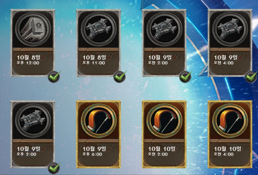 [하스스톤] 신규 사제 카드 3장 공개_4.png