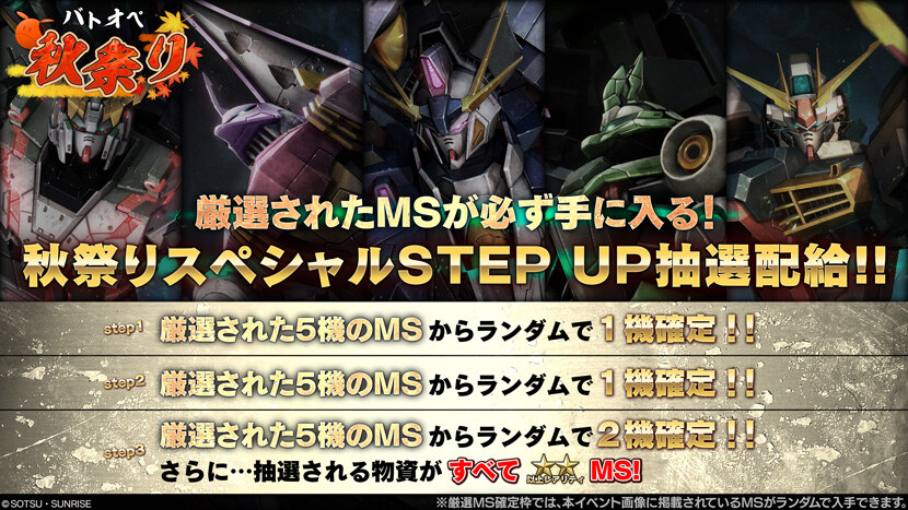 오늘은 650코 지원기 G캐논 마그나 입니다_3.jpg