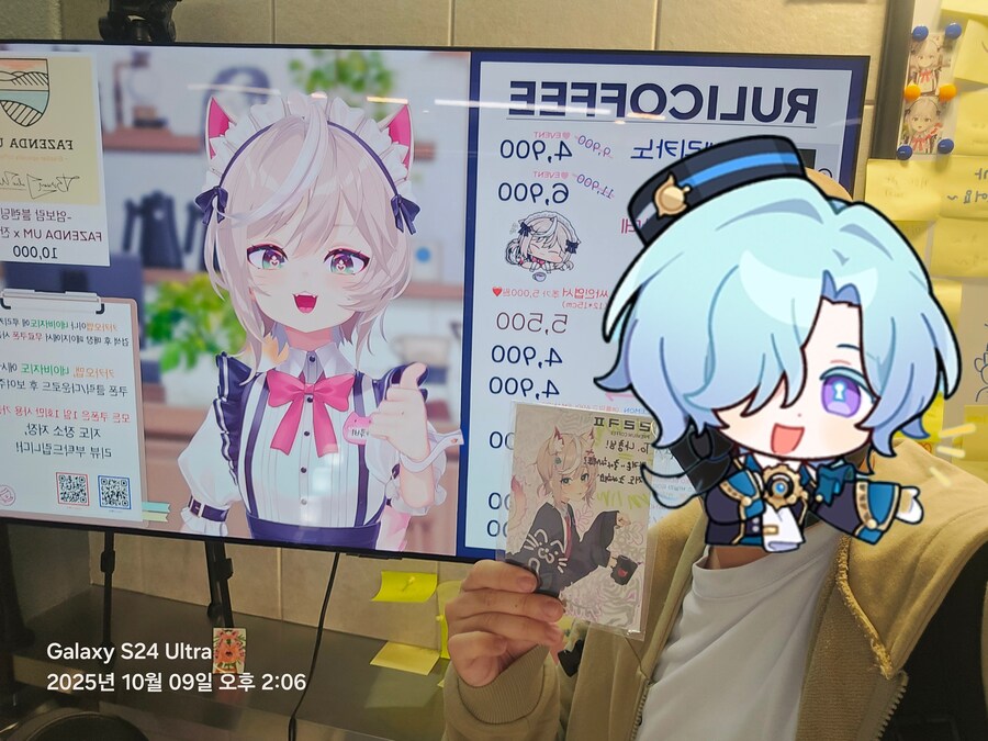 [ㄹㄹㅋㅍ] ㄹㄹㅋㅍ 갔다왔어요_2.jpg