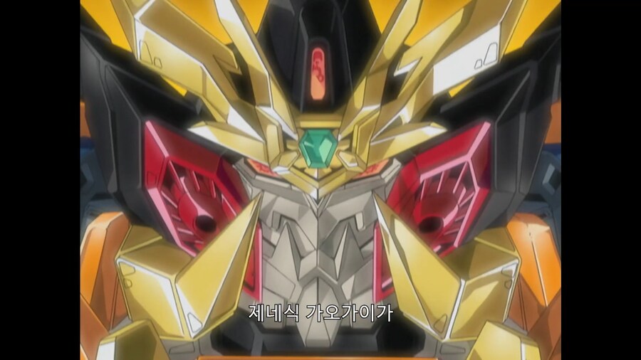 가오가이가]파이널 결말부분에서 미코토가_11.jpg