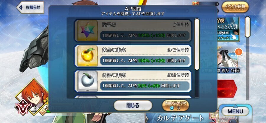 보5 5기 15000원처분_3.jpg