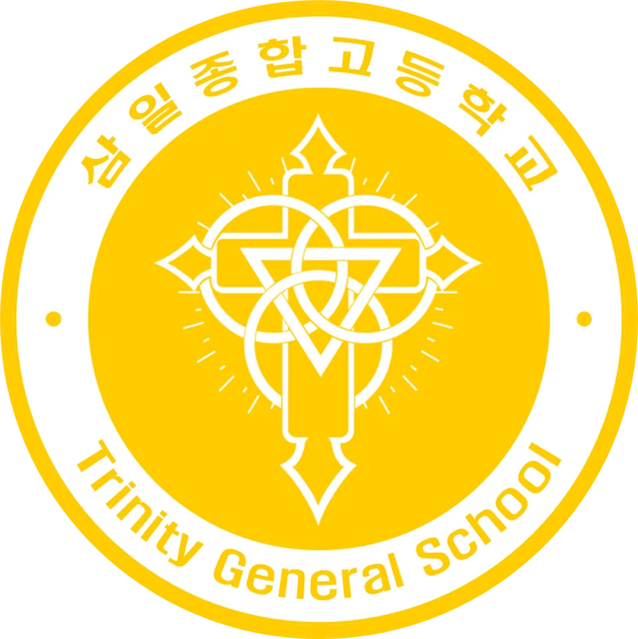 티웨이 항공, "트리니티 항공"으로 이름 바꾼다_4.webp