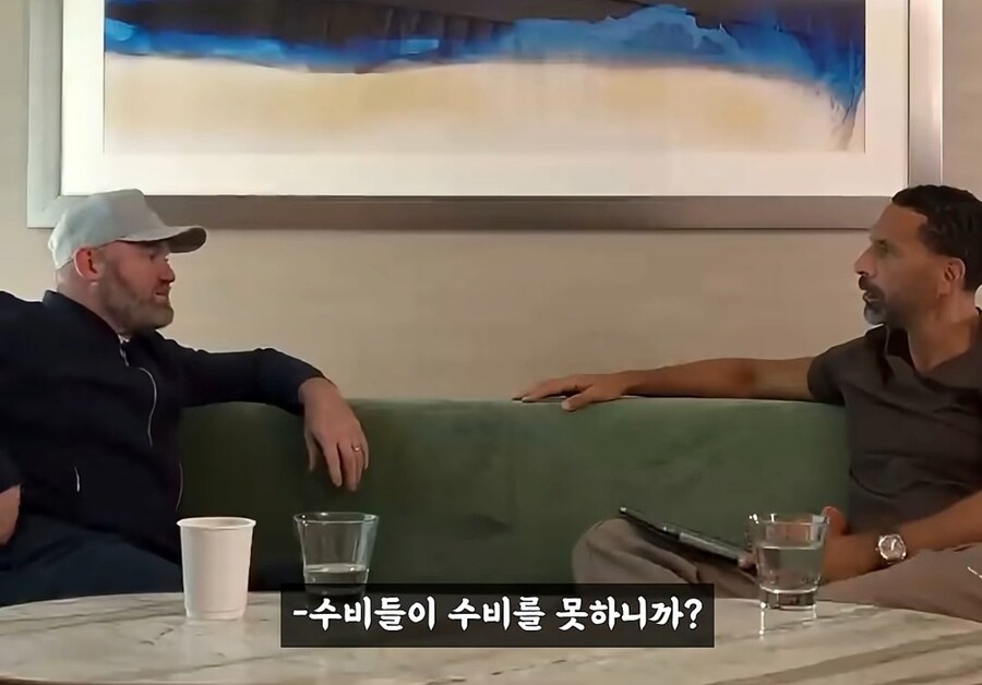 루니 : 예전 수비수들이 훨씬 더 빡셌어_4.jpg