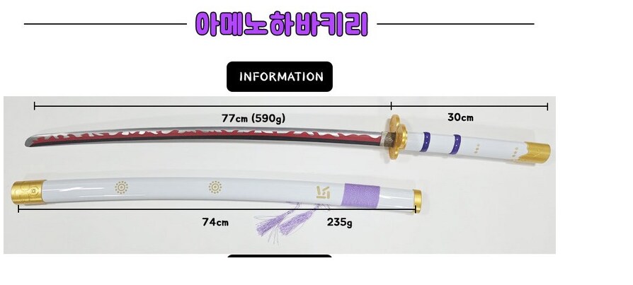 아 가검산거 바꿀려고했더니 ㅋㅋㅋ_2.png