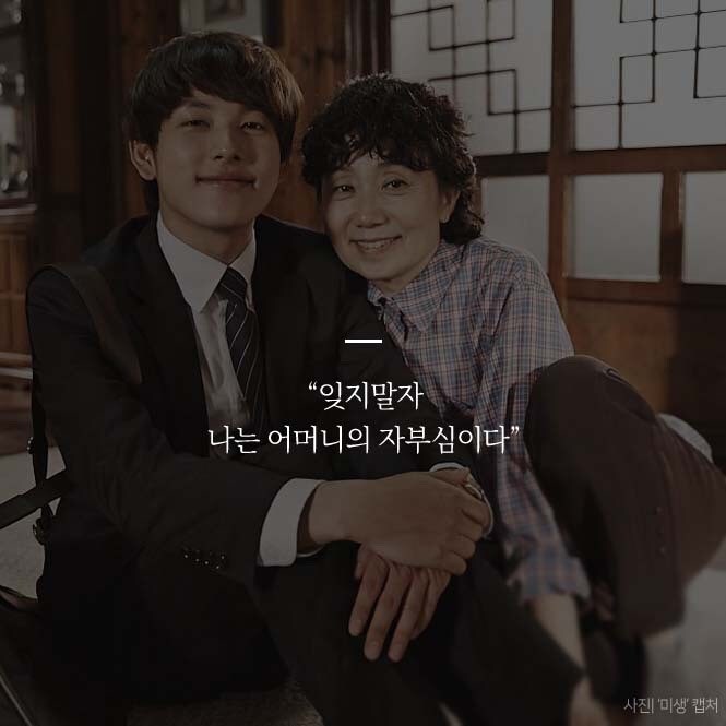 솔로 인생 확정이긴한데 그래도..._2.jpg