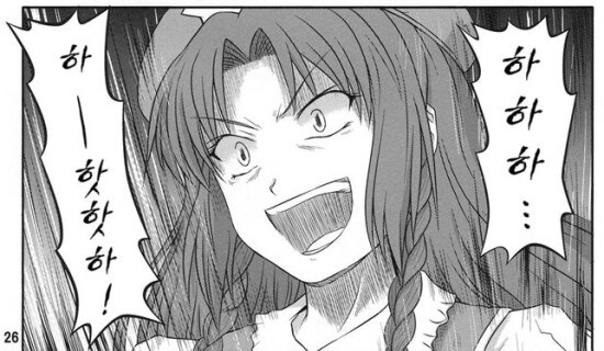 솔로 인생 확정이긴한데 그래도..._3.jpg