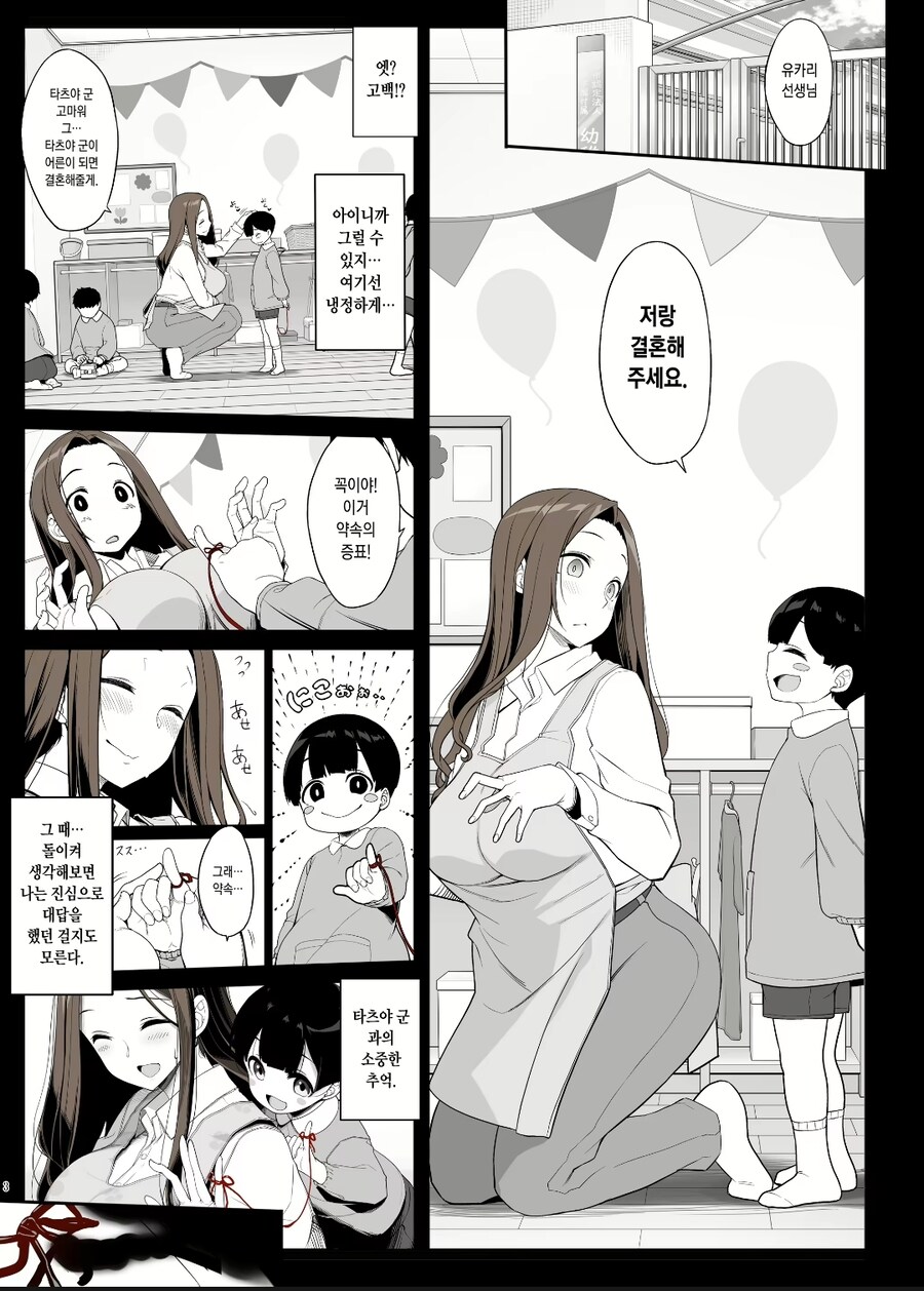 이해가 잘 안됨_1.jpg