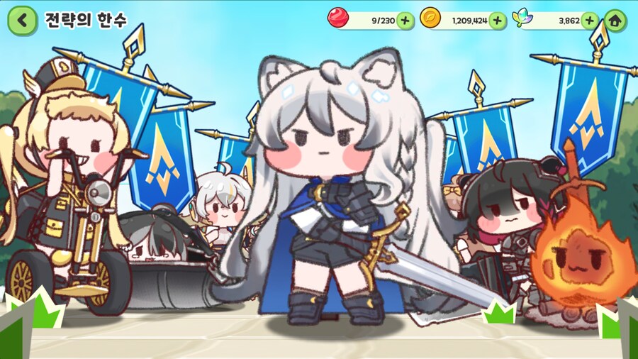 엘레나 스토리보고 미니게임하고 이세계픽셀 사도 스토리 2개_2.png