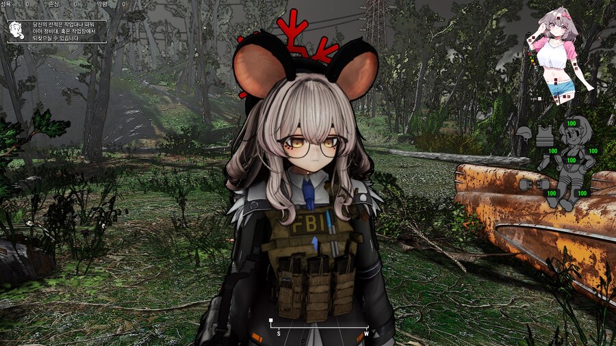 폴아웃4,모드) 새회차 후 이상한 걸 봤다_1.jpg