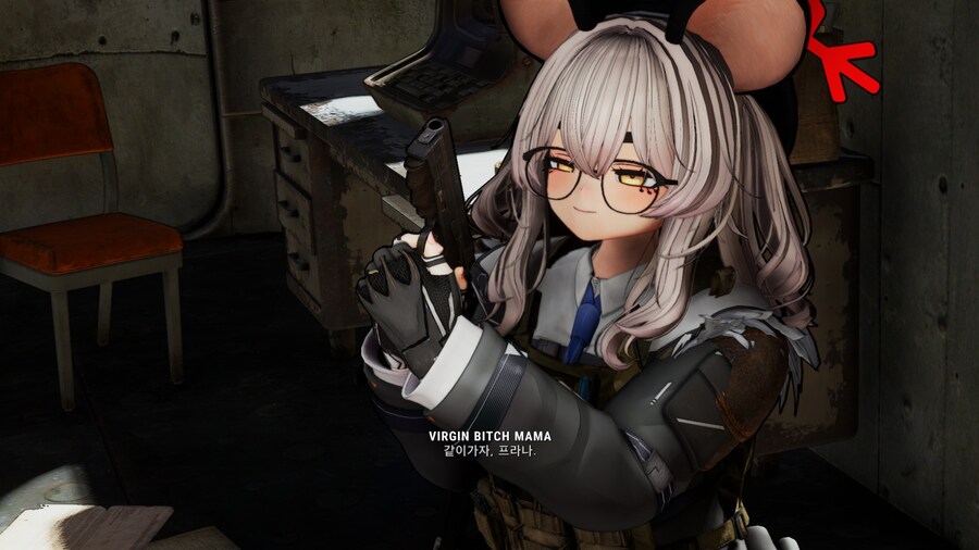 폴아웃4,모드) 새회차 후 이상한 걸 봤다_2.jpg