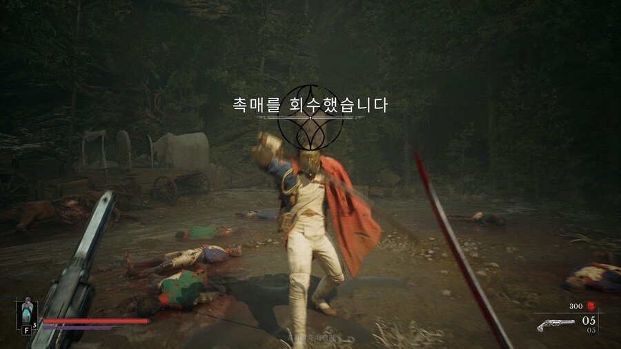 Valor mortis 플레이 해봤습니다._5.jpg