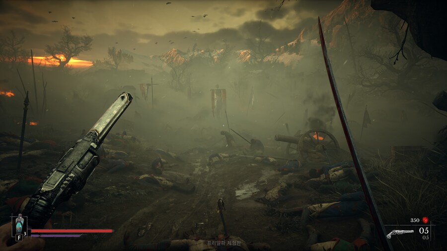 Valor mortis 플레이 해봤습니다._7.jpg