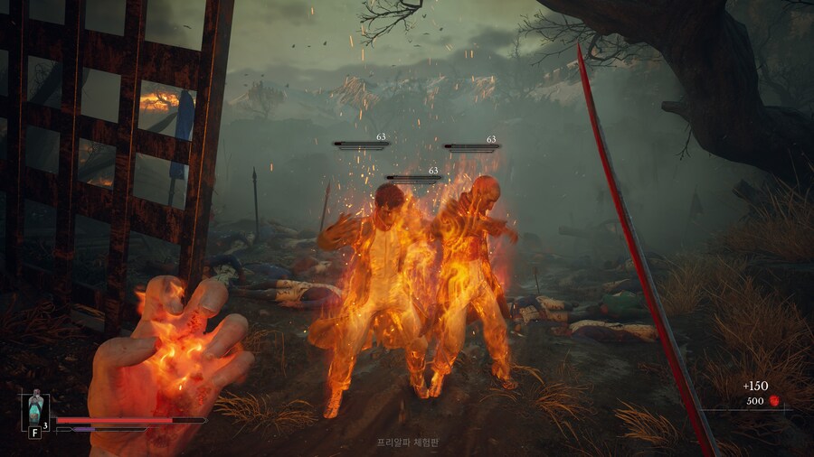 Valor mortis 플레이 해봤습니다._8.jpg