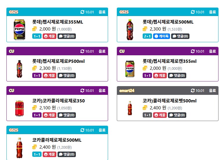 아 이런..._1.png