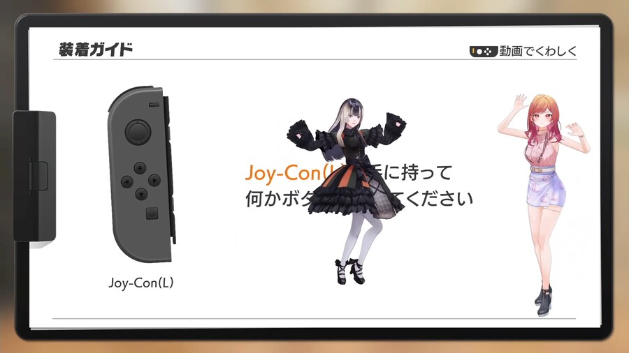 버튜버)시작부터 몸놀림이 자유롭구나_1.png