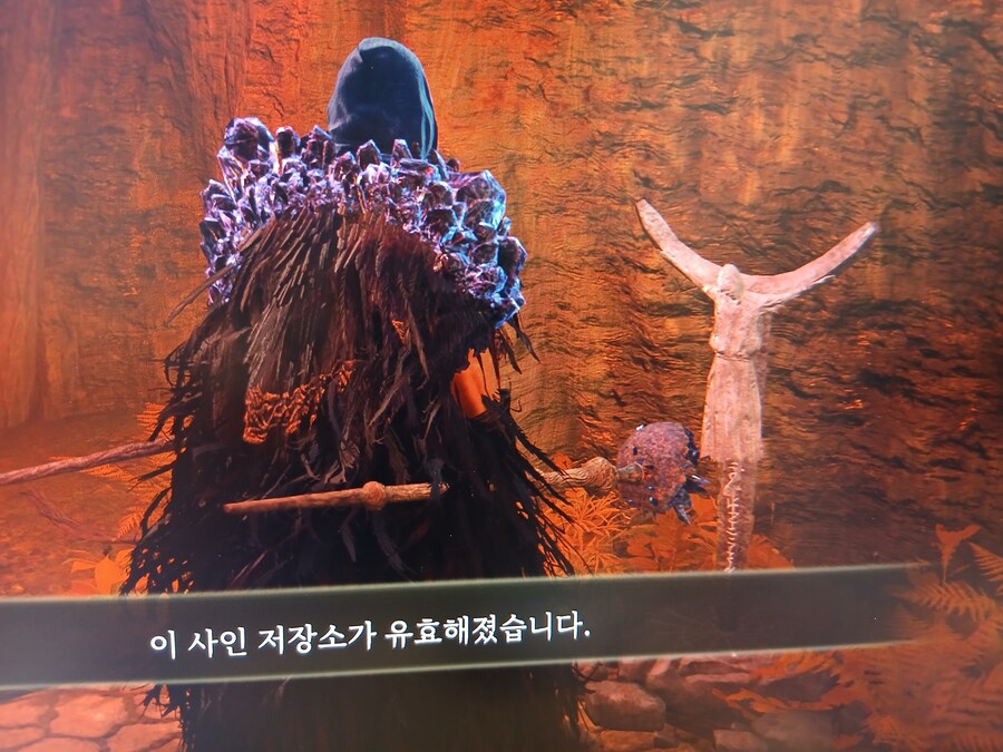 이 석상은 용도가 먼가요?_1.jpg