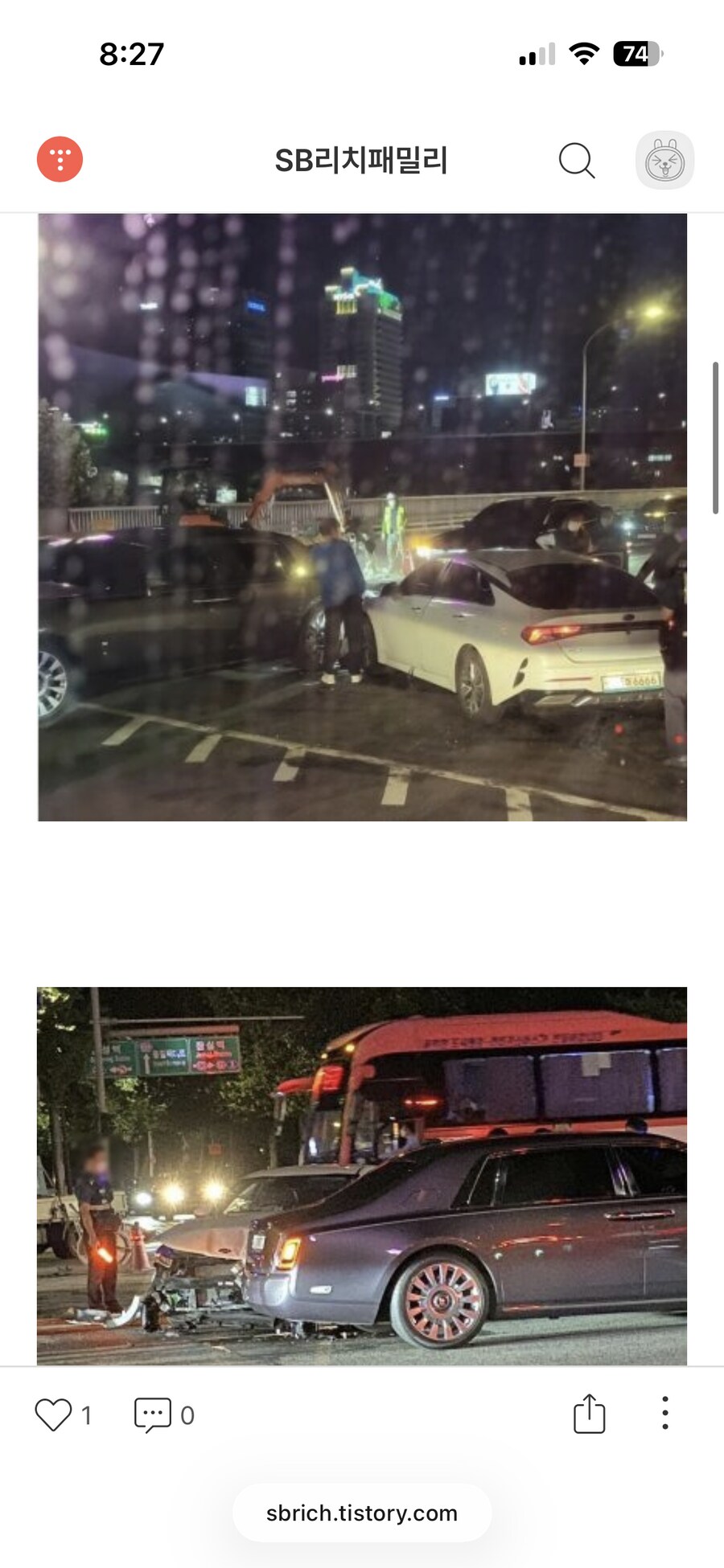 베스트에 롤스로이스와 렌트 K5 교통사고…팬텀이네_1.png
