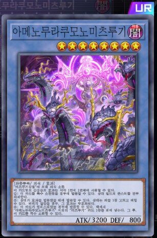 마듀) 내가 니 벽을 부셨으니..._2.png