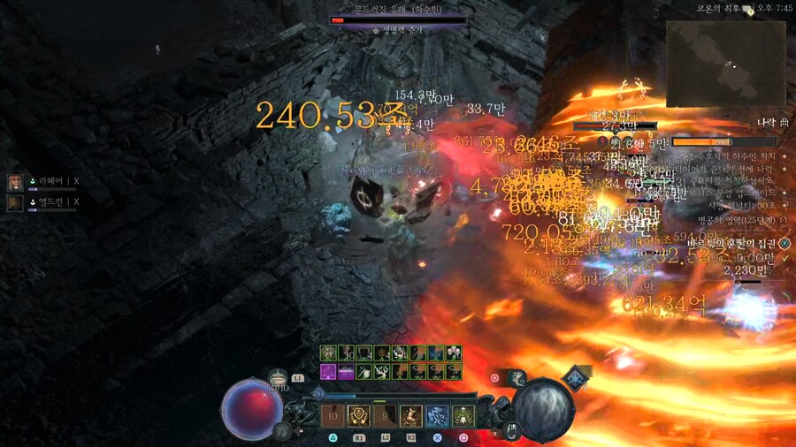 240 조......;;_1.jpg