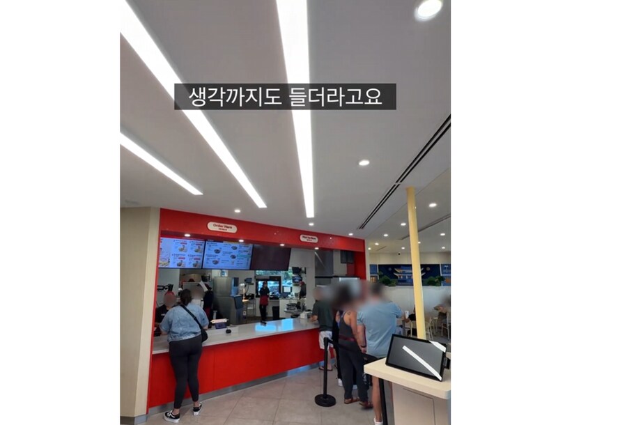 현재 나락가고 있다는 미국 롯데리아_13.png