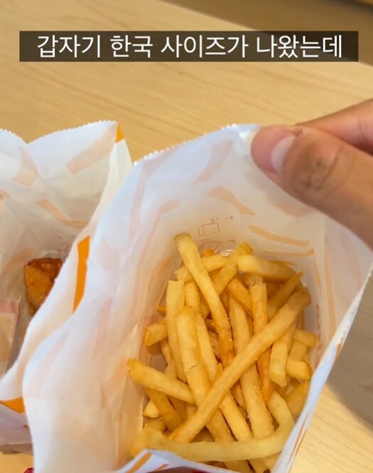 현재 나락가고 있다는 미국 롯데리아_16.png