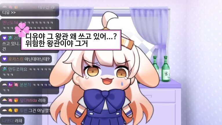 버튜버) 에르핀 왕관을 러끼에게 뒤집어 씌운 라디유.mp4_1.jpg