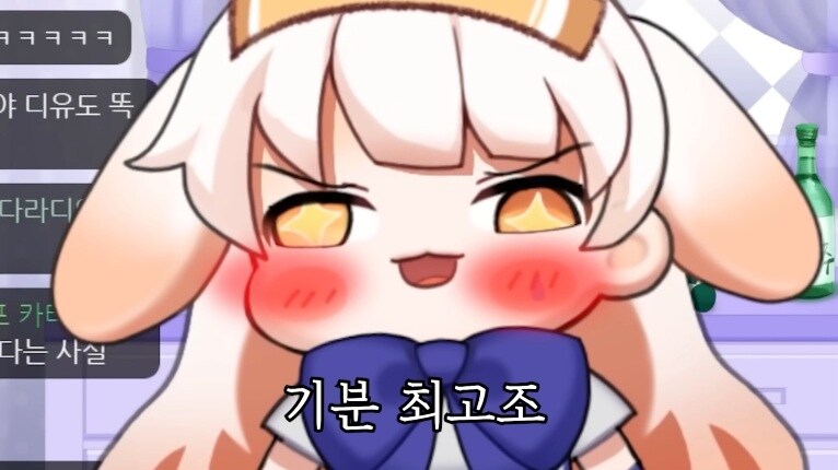 버튜버) 에르핀 왕관을 러끼에게 뒤집어 씌운 라디유.mp4_6.jpg