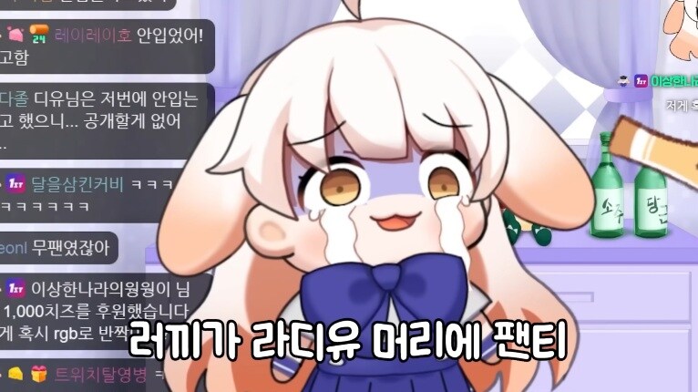버튜버) 에르핀 왕관을 러끼에게 뒤집어 씌운 라디유.mp4_26.jpg