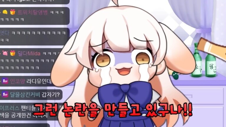버튜버) 에르핀 왕관을 러끼에게 뒤집어 씌운 라디유.mp4_28.jpg