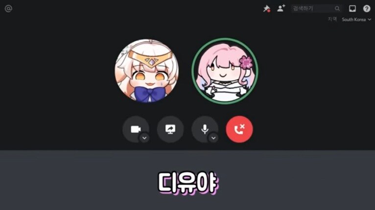 버튜버) 에르핀 왕관을 러끼에게 뒤집어 씌운 라디유.mp4_33.jpg