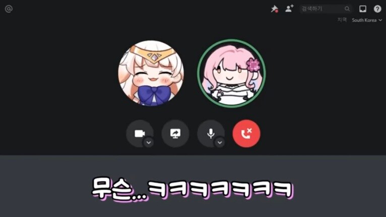 버튜버) 에르핀 왕관을 러끼에게 뒤집어 씌운 라디유.mp4_58.jpg