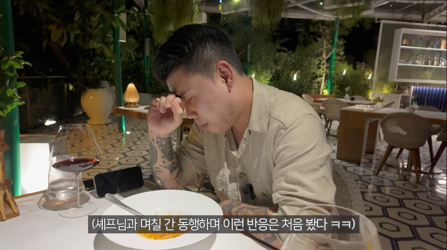 이탈리아 미슐랭 3스타 파스타 먹고 벽느낀 맛피아_7.jpg