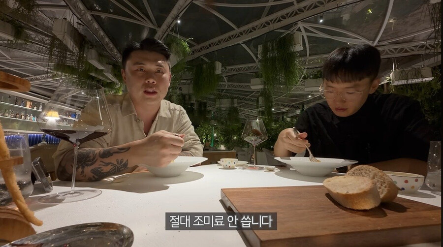 이탈리아 미슐랭 3스타 파스타 먹고 벽느낀 맛피아_16.jpg