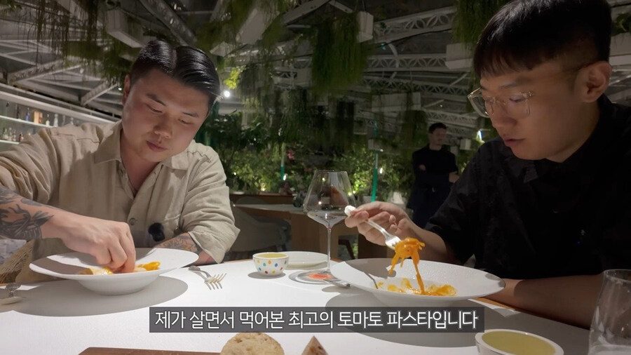 이탈리아 미슐랭 3스타 파스타 먹고 벽느낀 맛피아_21.jpg