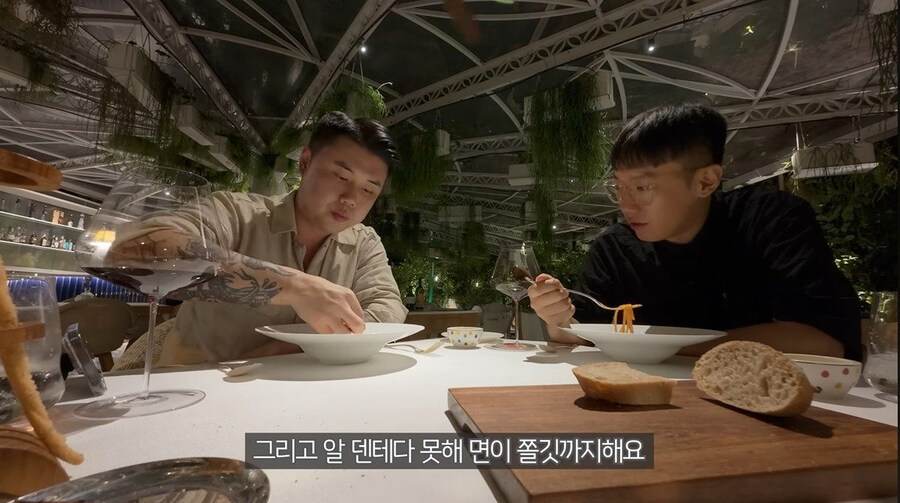 이탈리아 미슐랭 3스타 파스타 먹고 벽느낀 맛피아_24.jpg