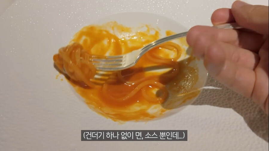 이탈리아 미슐랭 3스타 파스타 먹고 벽느낀 맛피아_26.jpg