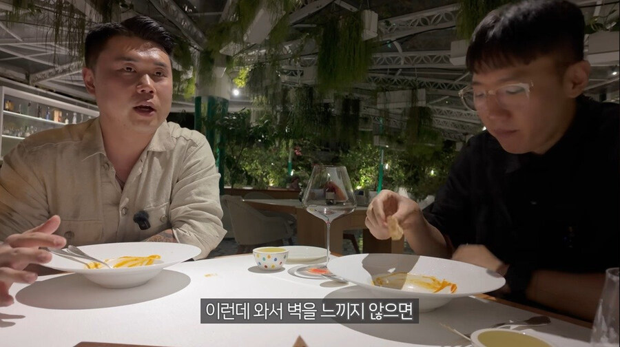 이탈리아 미슐랭 3스타 파스타 먹고 벽느낀 맛피아_34.jpg