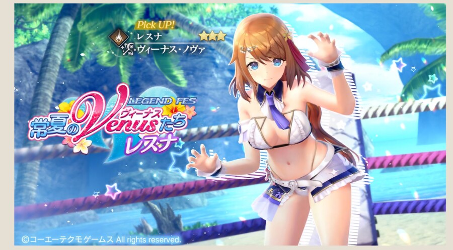 아틀리에) 레슬매니아라고 하니까 진짜 하네_1.jpg