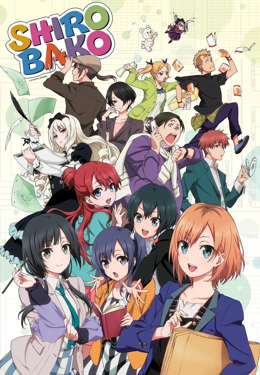 애니들2_82.webp