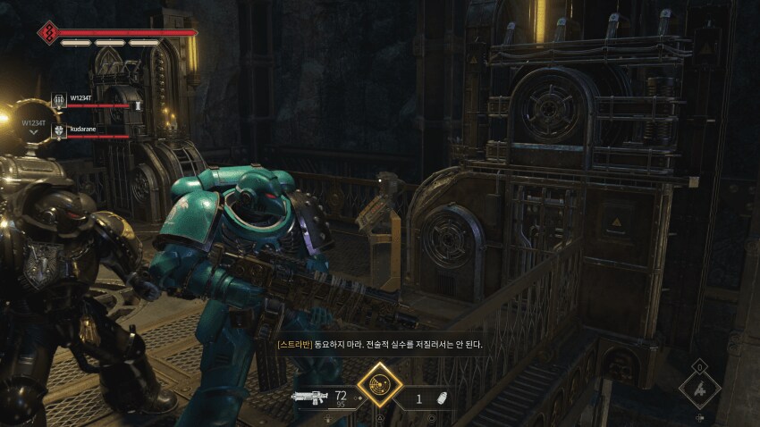 스마2)???:니네 편 맞다니까_3.png