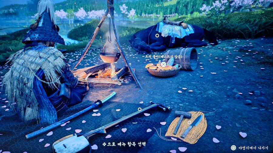 간만에 혼자 야영중~~_1.jpg
